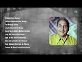Lagu Mohammed Rafi | Wadiyan Mera Daman | Tu Mere Sapnon Ki Rani Banegi | Yeh Reshmi Zulfen