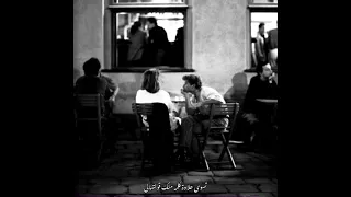عمرو دياب  ولا اي كلمة حب اتقالت فيوم ما بين اتنين تسوي حلاوة كلمة منك قولتهالي     دندنها