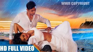 bheegi raat ke bahane aaja arjun bhojpuri full song hd video