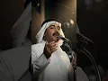 الأغنية الأولى: غريد الشاطئ - مسموح (ذكاء اصطناعي)