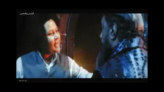 نهايه فيلم الانس و النمس باعلي جوده حصريا قبل الحذف 