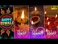 Download Lagu Happy Diwali Status Full Screen || Diwali 4k Status Video || PK Cinecity