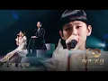 Yang Qian Hua 杨千嬅, Gigi 炎明熹 - Yung 勇