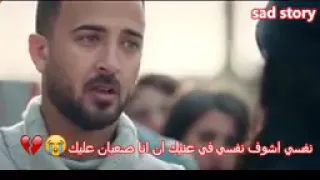 نفسي اشوف نفسي في عنيك دندنها