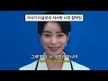 Download Lagu 웃음밖에 안 나와..🤣💔: Charlie Puth - That's Hilarious [가사/해석/팝송/lyrics]