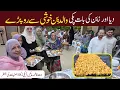 Download Lagu Rishta Jur Gaya – Diya aur Zain | Bint-e-Fatima Mein Jura Khubsurat Rishta
