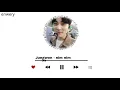 notification sounds || ENHYPEN JUNGWON \