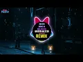 Download Lagu 请你别走太快 (DJ抖音版) My heart move move 跳太快 x 西楼爱情故事 x 跳楼机 Xin Em Đừng Đi Quá Nhanh x Tháp Rơi Tự Do Remix