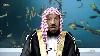 معنى قوله تعالى ولله على الناس حج البيت من استطاع إليه سبيلا آل عمران 97 