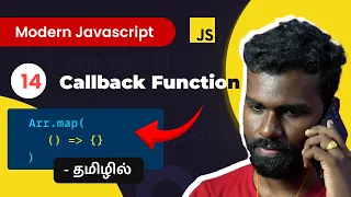 - Javascript Callback Function