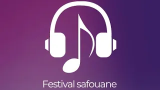 عبد الله الداودي جات عندي تبكي في انصاصات الليل 