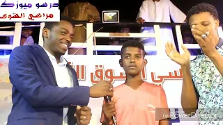 اشكو ليك يا قلبي ابراهيم شرف مع مامون سواد الدهب 