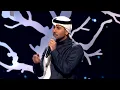 Fouad Abdulwahed - Enna Allaty Zaamat Fouadak Mallaha | فؤاد عبدالواحد - ان التي زعمت فؤادك ملها