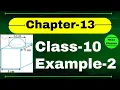 Example2 Chapter 13 Class10 Class10 Ch 13 NCERT Example2 Chapter13 Example2 Class10 Math