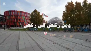 بكى قلبي   دندنها