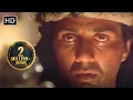 Download Lagu Climax - सबको मार दूंगा काजल की और किसी ने देखा तो - Jeet - Sunny Deol, Salman Khan, Karisma - HD