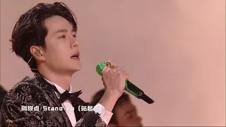 Download 【ENG SUB】#2022湖南卫视跨年 王一博Wang Yibo新歌《廿》《NIAN/Twenty》，首唱惊艳全场！ MP3