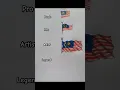 Download Lagu Draw Malaysia Flag! #drawing #tutorial #art #easydrawing #satysfying #shorts