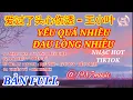 Lagu FULL | YÊU QUÁ NHIỀU ĐAU LÒNG NHIỀU | 爱过了头心伤透 | NHẠC HOT TIKTOK | LYRIC + PINYIN + LỜI VIỆT + REMIX