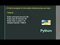 Python program to find simple interest using user input