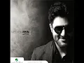 Melhim Zain   Aaras El Ghawale