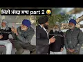 Lagu Smtv ਮੱਕੜ ਸਾਬ bhalwaan786 #ontrending 7.1Million views todaynews