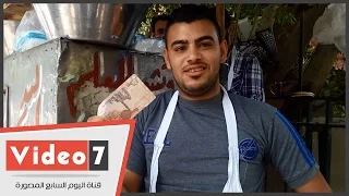 بالفيديو الجنيه غلب الكارنيه المصريون يحتفلون بعودة الجندى المعلوم 