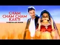 Download Lagu \