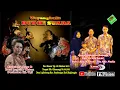 Download Lagu Live Pagelaran Wayangkulit BUDHI SUARA Kidalang Asep R Dari gegesik Wetan Pesinden Hj. Ugi