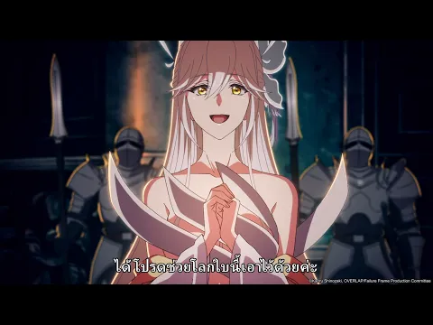 PV1  [ซับไทย]