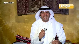 قصة المثل هذا بلا ابوك ياعقاب قصة شيقة 