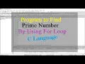 Program to Find Prime Number By Using For Loop C Language