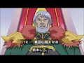 Bakugan New Vestroia Japanese Version -Ep 47(not sub)