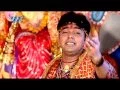 Download Lagu चमकेला चंद्र Badaniya- Singar Sajal Ba Mori Maiya Ke -Pawan Singh-Bhojpuri Mata Bhajan