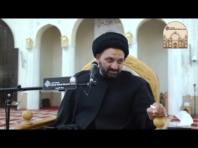 مجالس 1 -  شهادة أمير المؤمنين الإمام علي بن أبي طالب عليه السلام - سماحة السيد رسول آل تركه