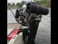 Mud-Skipper 22hp Surface Drive With Clutch on Predator 22hp Engine