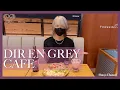 Download Lagu 【DIR EN GREY】タワレコカフェに潜入しました！【CAFE】