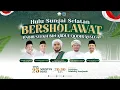 Download Lagu HSS Bersholawat | Bersama Habib Syech bin Abdul Qadir Assegaf