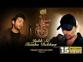 Download Lagu Jabb Se Tumko Dekhaa (Studio Version)| Himesh Ke Dil Se The Album Vol 1| Himesh| Sameer| Stebin Ben|