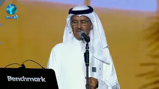 خالد عبد الرحمن   هاتيها   حفلة يوم التأسيس دندنها
