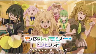 YouTube影片, 內容是MOMENTARY LILY 剎那之花 的 OP