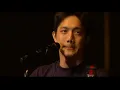 เธอยัง | POTATO LIVE