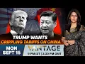 Download Lagu LIVE | Vantage with Palki Sharma: Your New Destination for Global News with an Indian Perspective