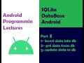 sqlite database in android studio part 3