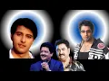 Download Lagu Udit Narayan || Kumar Sanu || Vinod Rathod || Singing for Rajat Bedi || Apurva Agnihotri || MP3