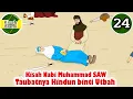 Download Lagu Nabi Muhammad SAW part  24 – Taubatnya Hindun binti Utbah - Kisah Islami Channel