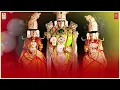 Sri Venkateshwara Songs | Mangalam Jayamangalam | Vani Jayaram | Goturi | Kannada Devotional Songs
