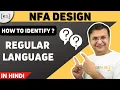 4 1 How to identify Regular Language Testing whether a language is regular or not TOC Automata
