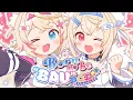 【ORIGINAL SONG】Born to be \