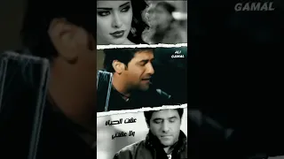 وعدي العمر   رضا دندنها